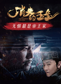 极品福利在线